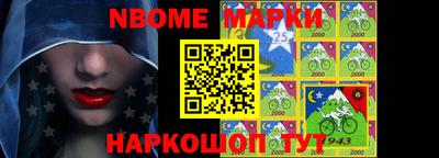 mdma Бузулук