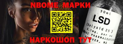 mdma Бузулук