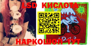 не бодяженный Бугуруслан