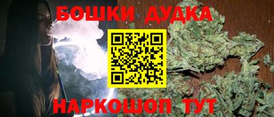 скорость Будённовск