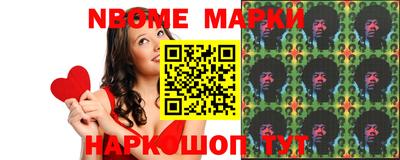 скорость Будённовск