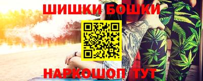 не бодяженный Бугуруслан