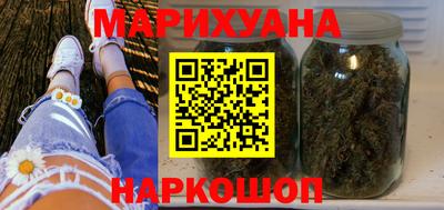 скорость Будённовск