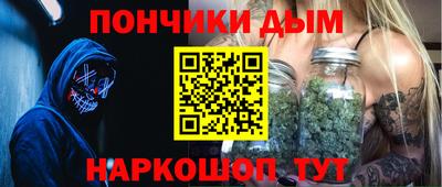 скорость Будённовск