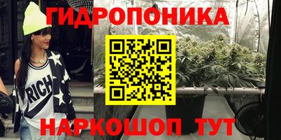 mdma Бузулук