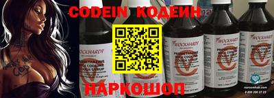 не бодяженный Бугуруслан