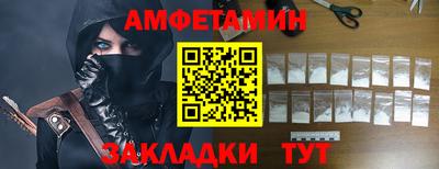 не бодяженный Бугуруслан
