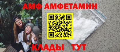 не бодяженный Бугуруслан