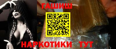 не бодяженный Бугуруслан