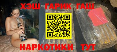 не бодяженный Бугуруслан