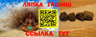 скорость Будённовск