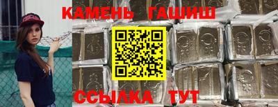 не бодяженный Бугуруслан