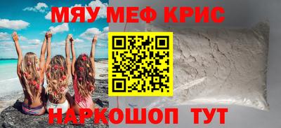 не бодяженный Бугуруслан