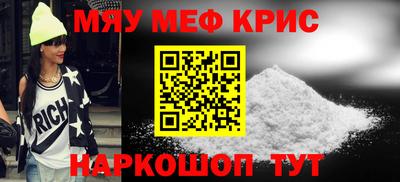 скорость Будённовск