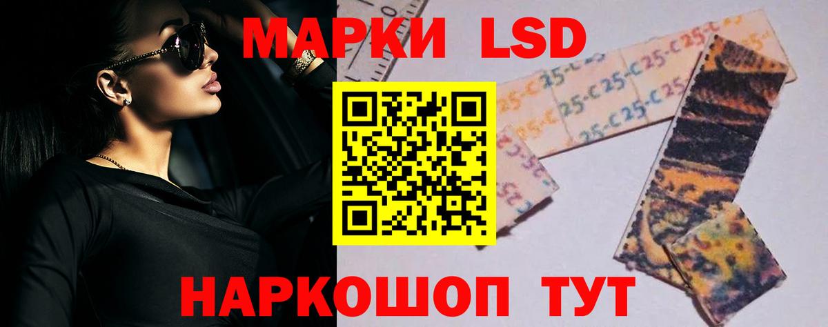 Можайск  Вход с VPN  Cocaine  Меф кристаллы  Гашиш  Каннабис  Гашиш 